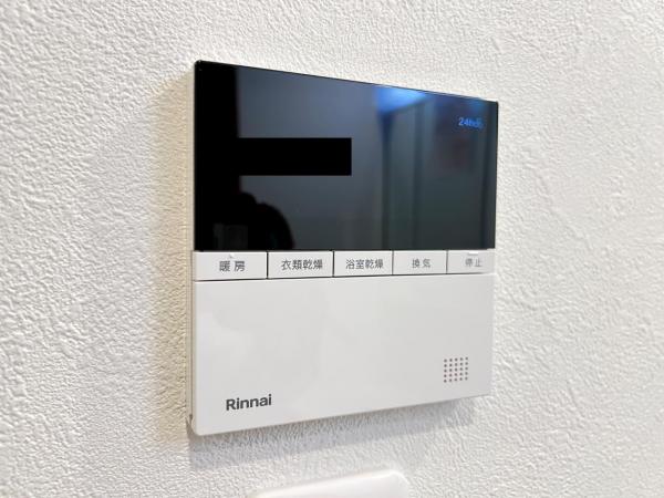 パーク・ホームズ一宮 冷暖房・空調設備(共用部)