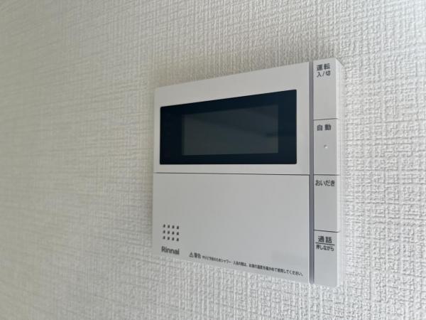 久喜市上町 戸建 発電・温水設備(専用部)