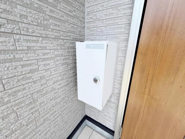 足柄上郡山北町岸 中古戸建 その他設備(専用部)