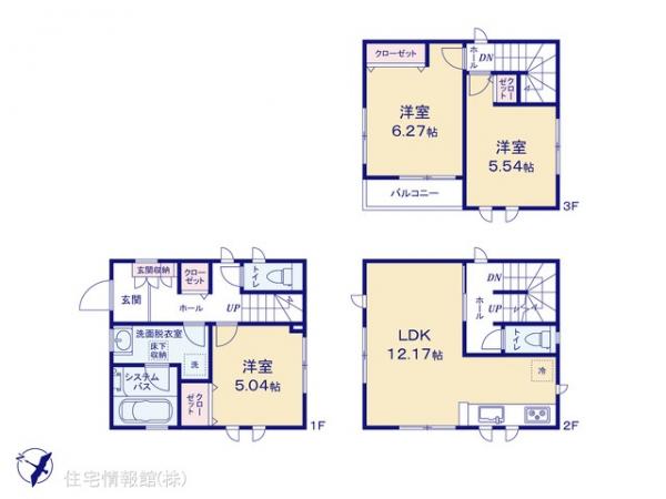 新築戸建 神奈川県座間市相武台４丁目 小田急線相武台前駅 3,250万円