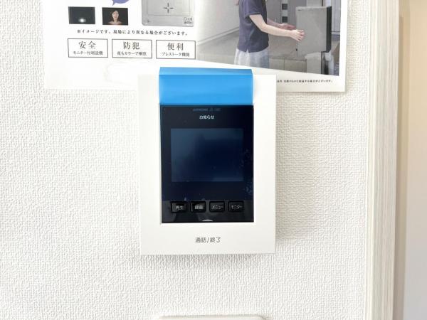 昭島市中神町２丁目 戸建 TVモニター付きインターフォン
