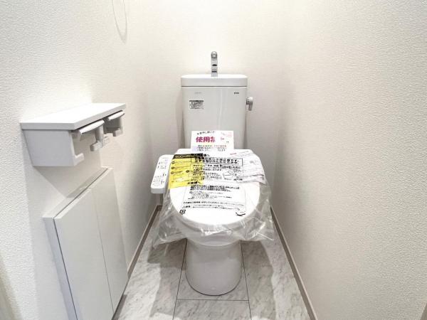 昭島市中神町２丁目 戸建 トイレ