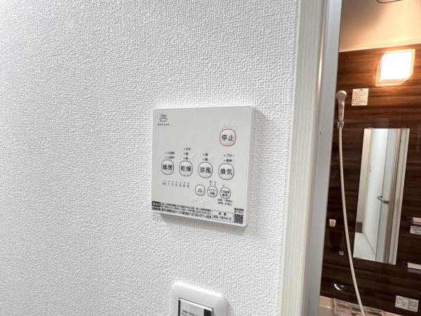 昭島市中神町２丁目 戸建 冷暖房・空調設備(専用部)