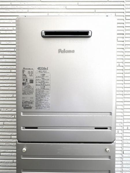 昭島市中神町２丁目 戸建 発電・温水設備(専用部)