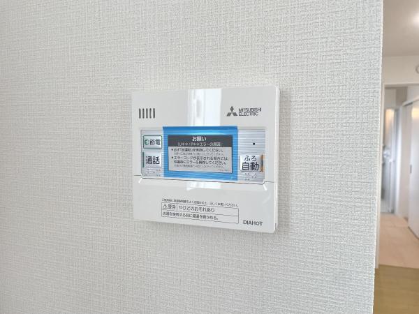 北葛飾郡杉戸町大字堤根 戸建 発電・温水設備(専用部)