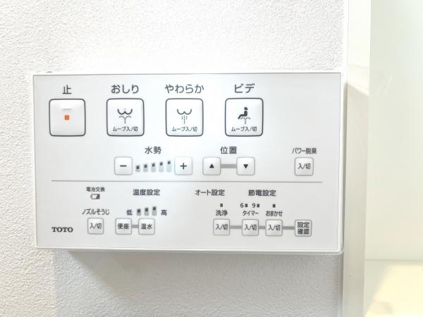 枚方市大峰元町２丁目 戸建 その他設備(専用部)