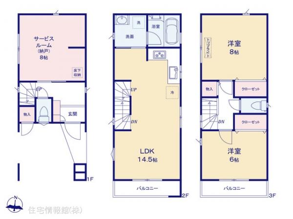 新築戸建 埼玉県川口市芝２丁目8-28 JR京浜東北線蕨駅 4,180万円