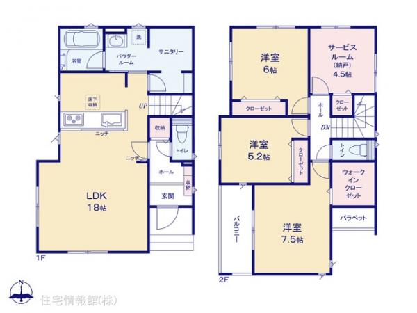 新築戸建 埼玉県さいたま市桜区大字白鍬379-4 JR埼京線与野本町駅 3,780万円