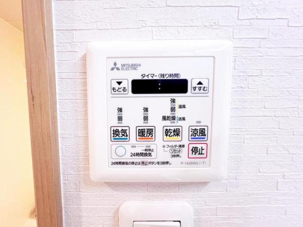 レスタージュ鳳 冷暖房・空調設備(共用部)