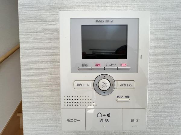横須賀市鴨居２丁目 中古戸建 TVモニター付きインターフォン