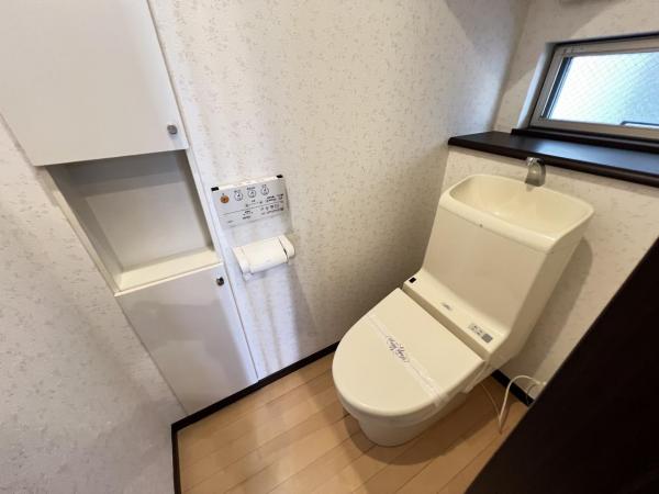 横須賀市鴨居２丁目 中古戸建 トイレ