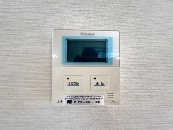 横須賀市鴨居２丁目 中古戸建 発電・温水設備(専用部)