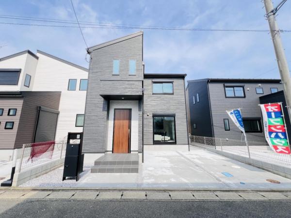 新築戸建 平塚市広川 JR東海道本線(東京〜熱海)平塚駅 3,080万円