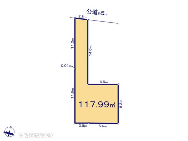 土地 埼玉県川口市大字東本郷1644-1 埼玉高速鉄道南鳩ケ谷駅 2,499万円