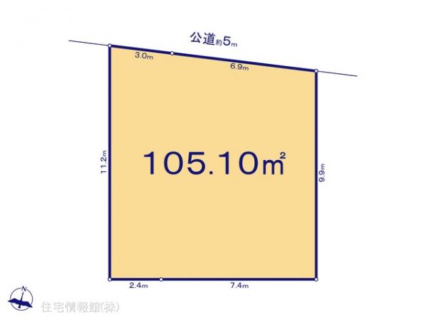 土地 埼玉県川口市大字東本郷1644-1 埼玉高速鉄道南鳩ケ谷駅 2,599万円