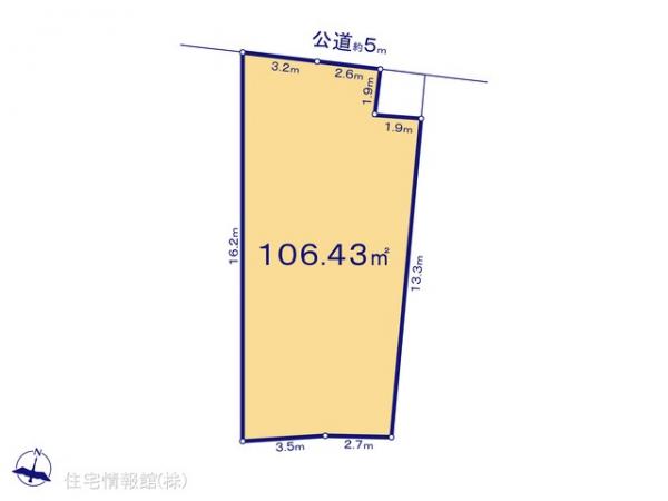 土地 埼玉県川口市大字東本郷1644-1 埼玉高速鉄道南鳩ケ谷駅 2,499万円