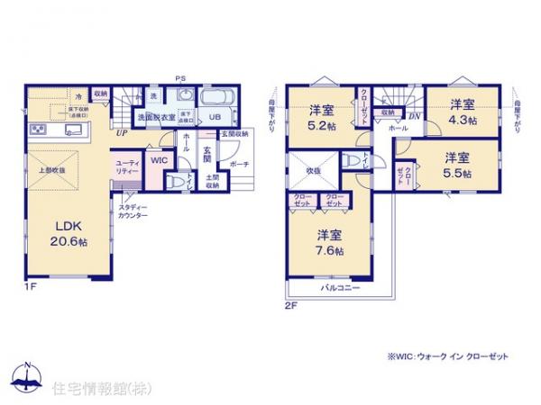 新築戸建 千葉県柏市旭町８丁目3-25 JR常磐線（上野〜取手）柏駅 3,898万円