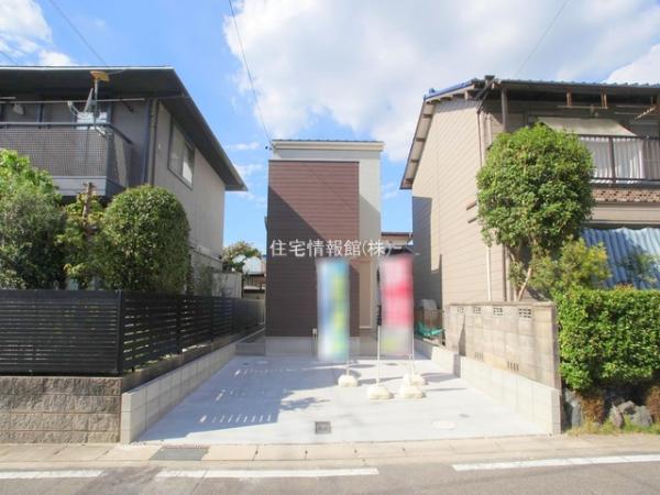 名古屋市守山区桜坂2丁目 