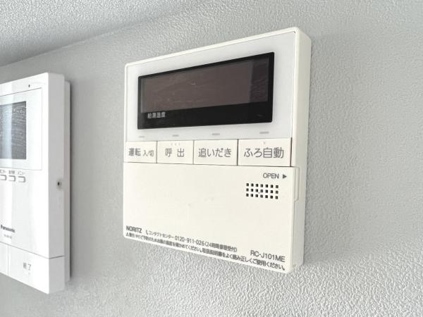 座間市新田宿 中古戸建 発電・温水設備(専用部)