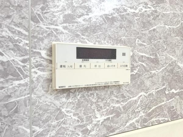 座間市新田宿 中古戸建 発電・温水設備(専用部)
