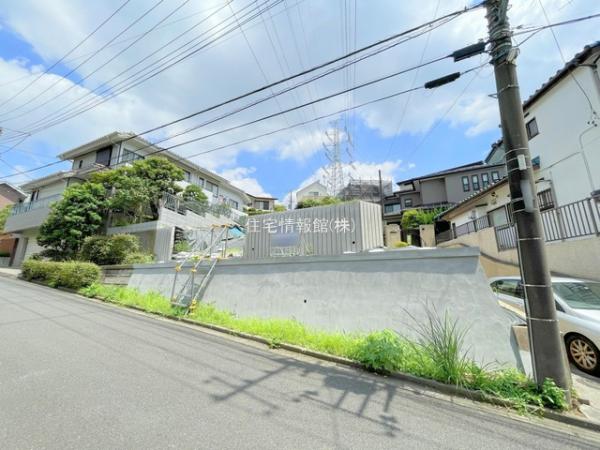 美しが丘2丁目 
