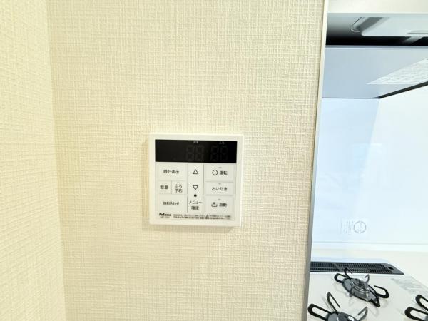 イトーピア稲毛マンション 発電・温水設備(専用部)