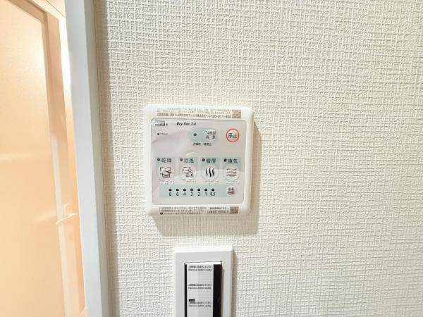 イトーピア稲毛マンション 冷暖房・空調設備(共用部)