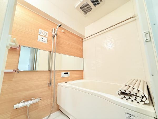 イトーピア稲毛マンション 浴室