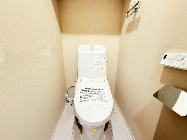 イトーピア稲毛マンション トイレ