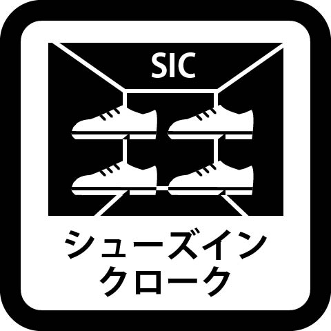 小田原市蓮正寺 中古戸建 玄関