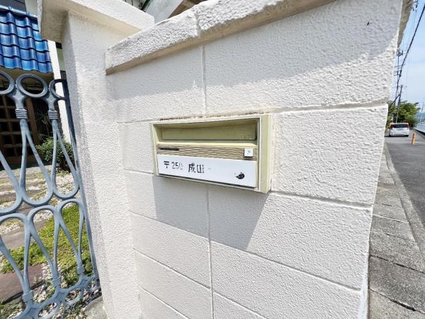 小田原市成田 中古戸建 その他設備(専用部)