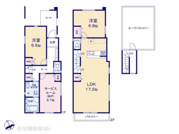 新築戸建 神奈川県相模原市緑区橋本５丁目41 JR横浜線橋本駅 4,590万円
