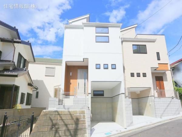 新築戸建 神奈川県横須賀市汐見台２丁目9-61 京急本線汐入駅 3,280万円
