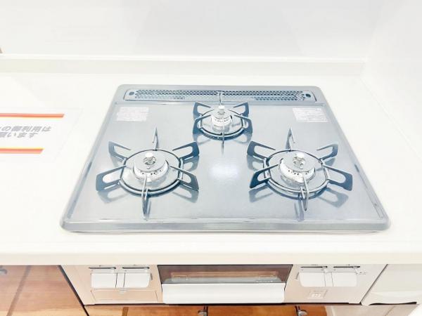 ダイアパレス蘇我 その他内観