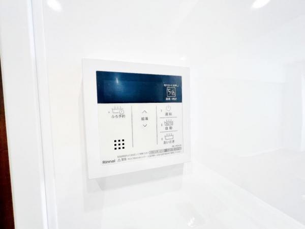 ダイアパレス蘇我 その他内観