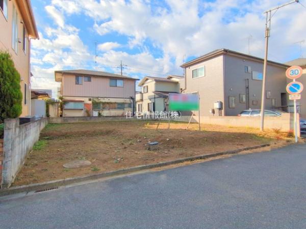 幸手市東五丁目 