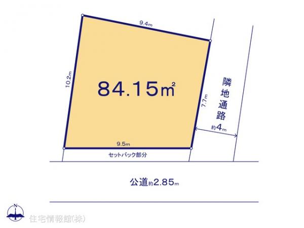 土地 神奈川県海老名市大谷北３丁目15-2 小田急線海老名駅 1,450万円