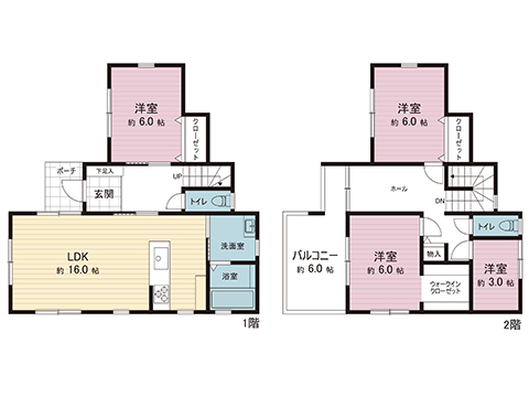 中古戸建 秦野市曽屋815-22 小田急線秦野駅 2,990万円