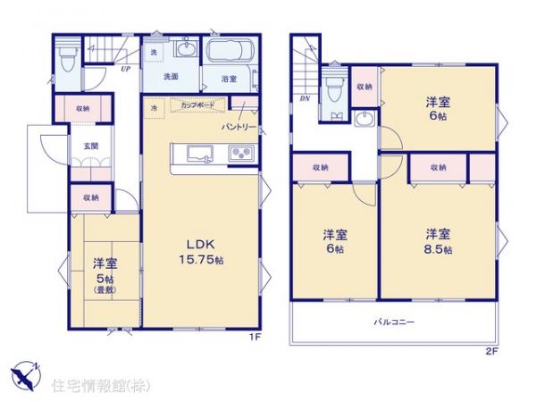 新築戸建 千葉県我孫子市布佐3395-5 JR成田線布佐駅 2,590万円