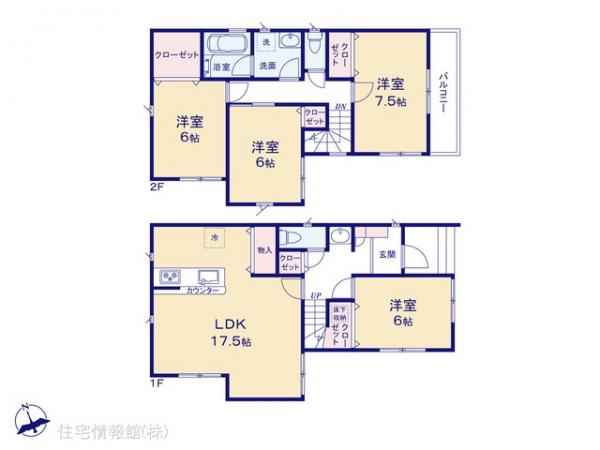 新築戸建 埼玉県川口市朝日３丁目14-12 埼玉高速鉄道南鳩ケ谷駅 4,880万円