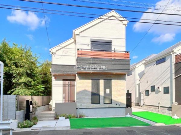 新築戸建 東京都世田谷区桜上水３丁目20-6 京王線桜上水駅 9,780万円