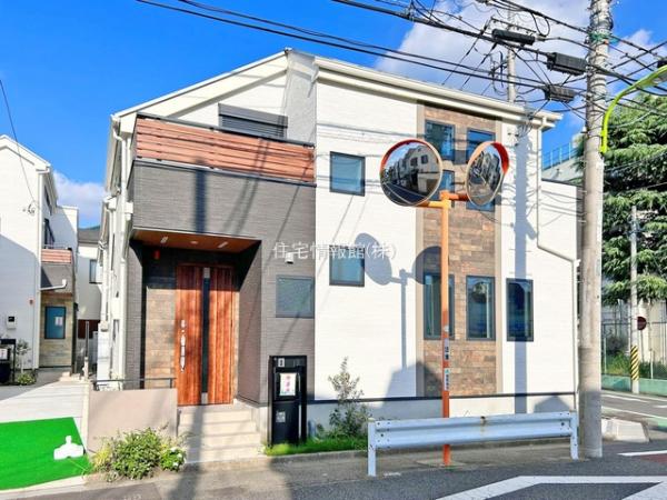 新築戸建 東京都世田谷区桜上水３丁目20-6 京王線桜上水駅 1億380万円