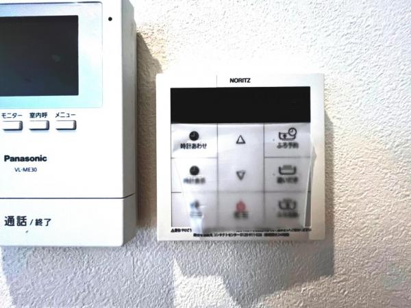 東大和奈良橋六丁目 発電・温水設備(専用部)