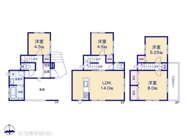 新築戸建 東京都東大和市奈良橋６丁目706-9 多摩モノレール上北台駅 3,290万円
