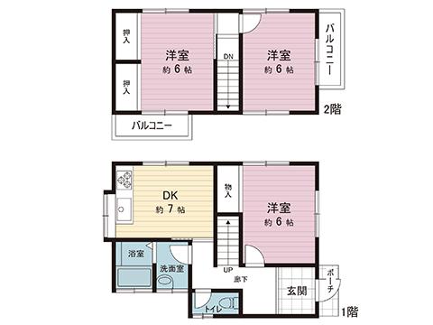 中古戸建 茅ヶ崎市赤羽根138-1 JR相模線北茅ヶ崎駅 2,390万円