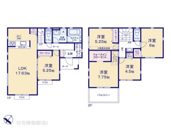 新築戸建 東京都八王子市絹ケ丘２丁目49-11 京王線北野駅 4,930万円