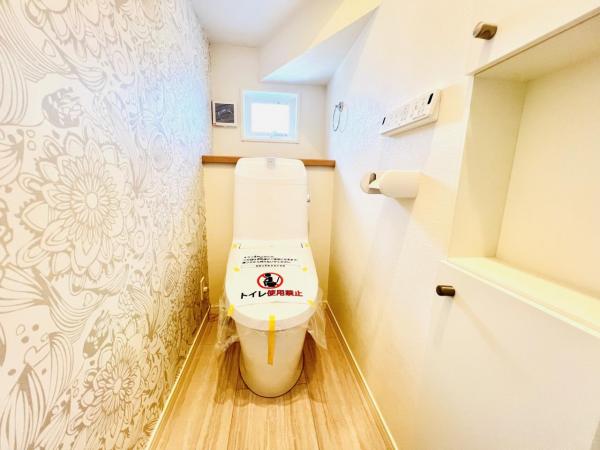 横浜市旭区上白根2丁目 トイレ