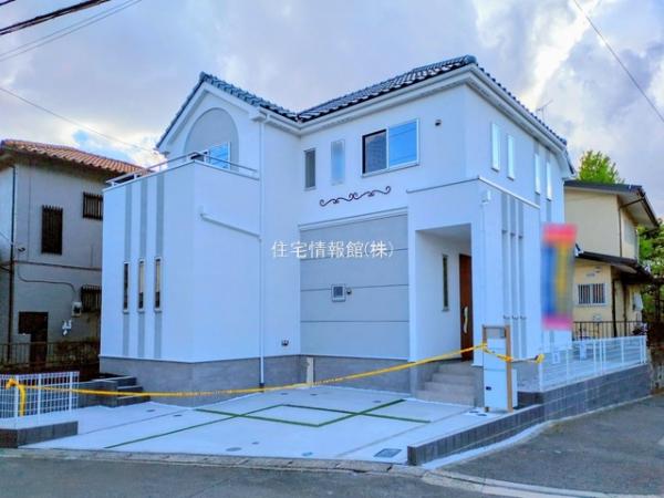 横浜市旭区上白根2丁目 