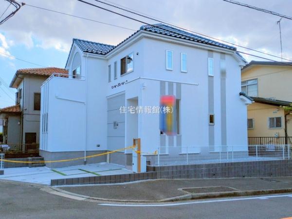 横浜市旭区上白根2丁目 