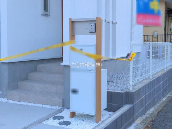 横浜市旭区上白根2丁目 